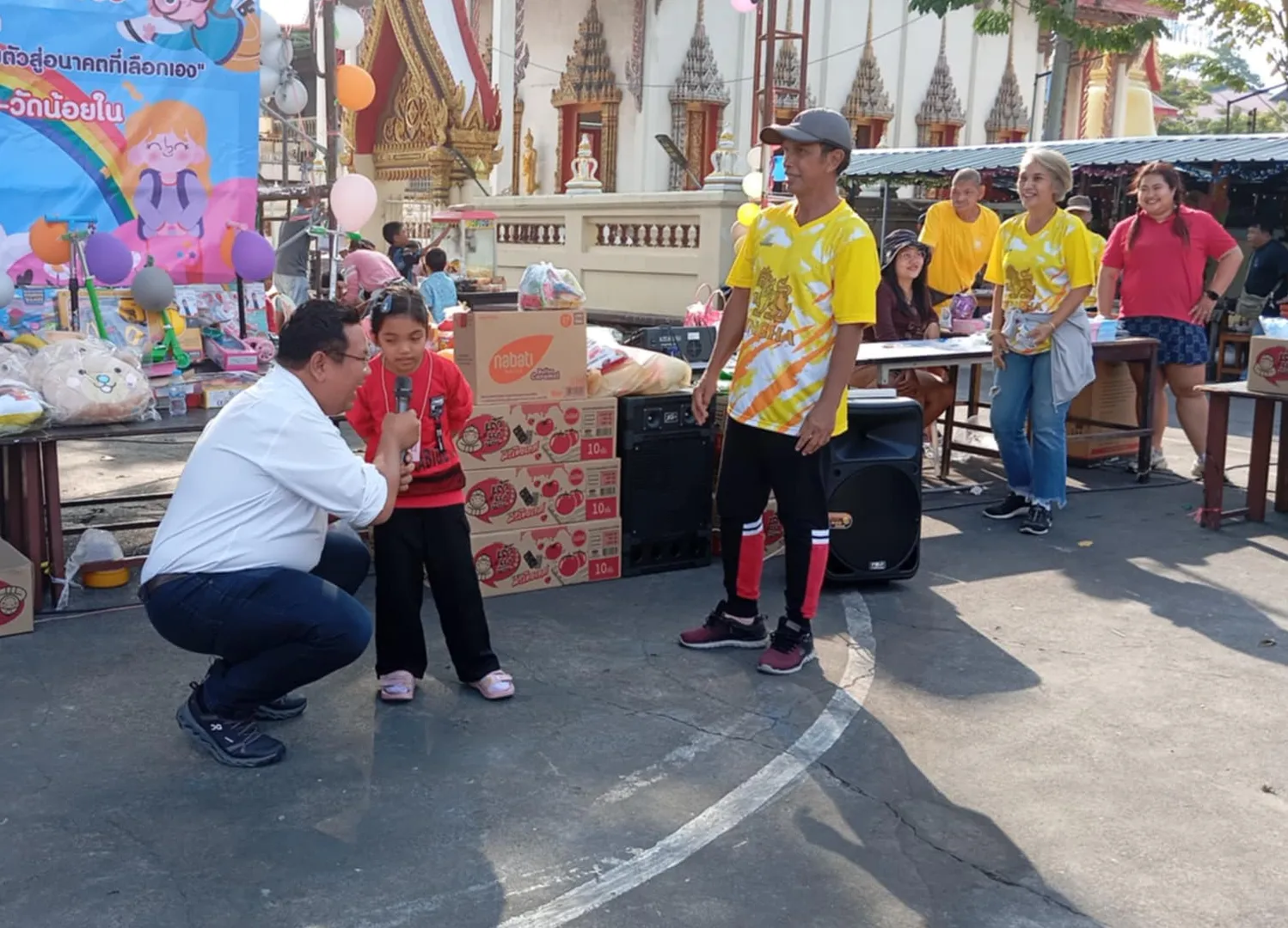 งานวันเด็กในพื้นที่ตลิ่งชัน ปี 2025