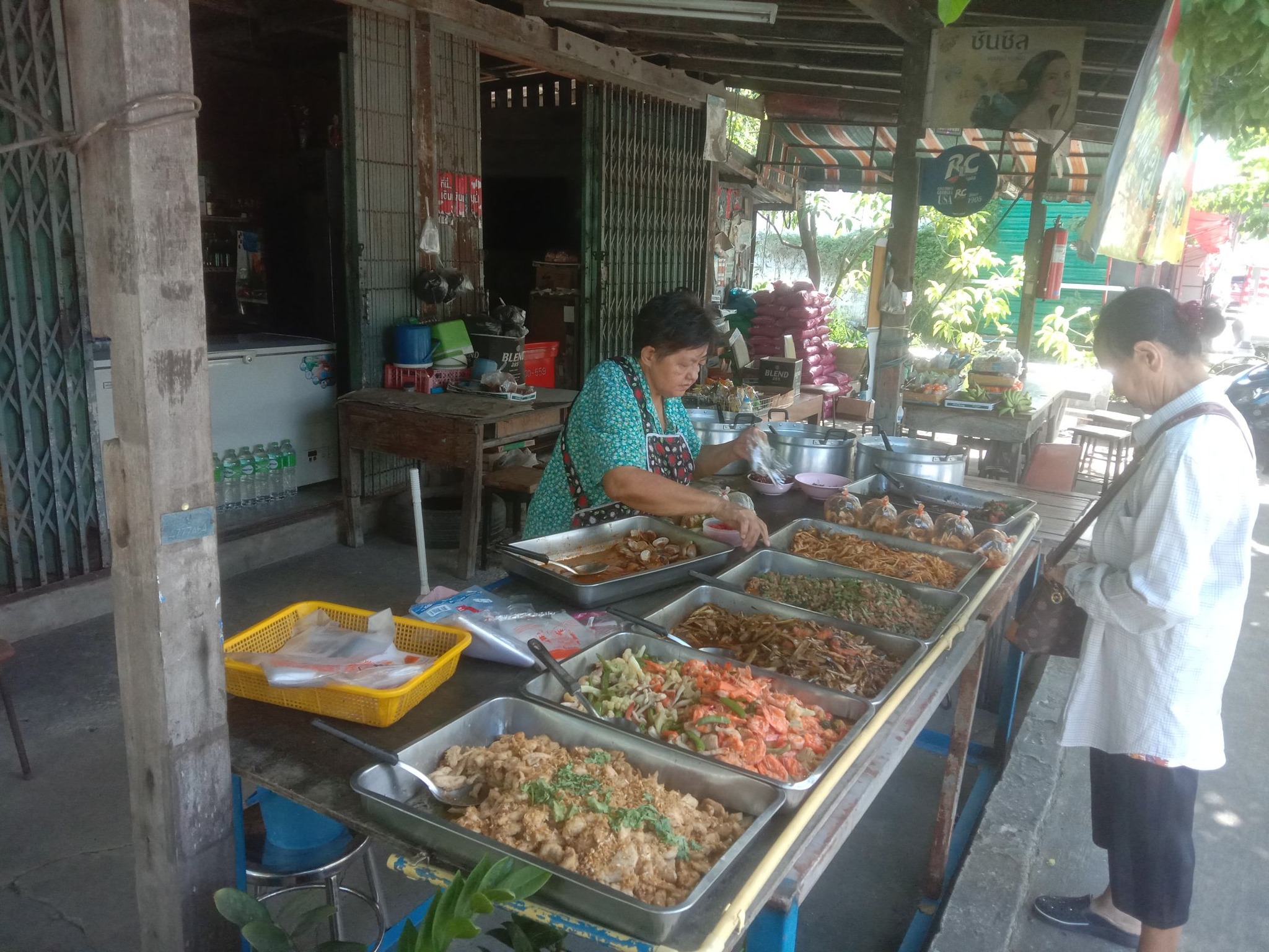 แก้ผลงาน19.9